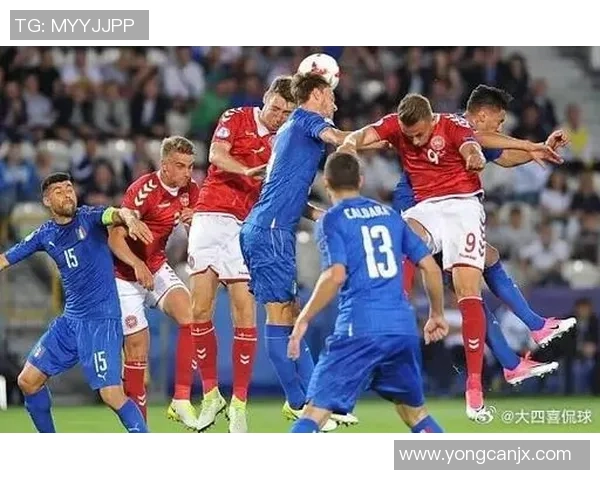 科索沃与丹麦激战正酣比赛结果揭晓引发热议