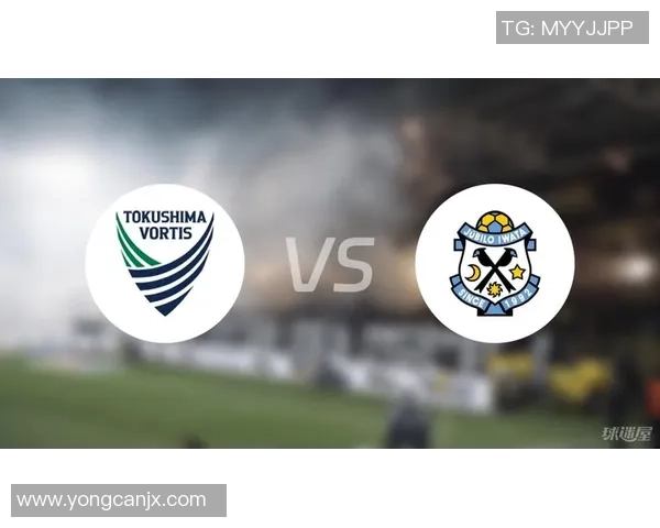 神奇胜利船迎战磐田喜悦期待一场精彩绝伦的足球盛宴